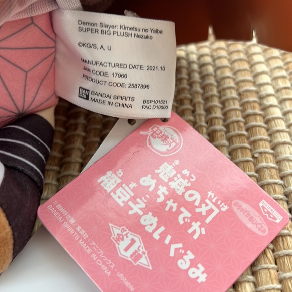 💗🌸 Demon slayer Nezuko plushy stuffed animal girly anime - Picture 6 of 6